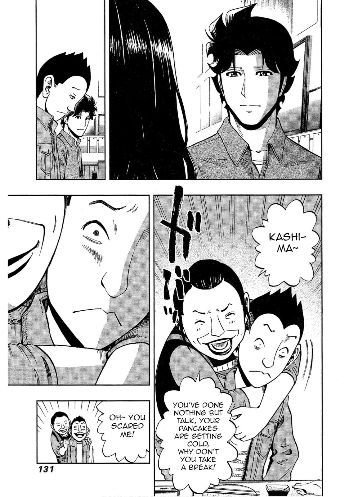 Read Bartender à Tokyo chapter 12 image 14 on Lezhin