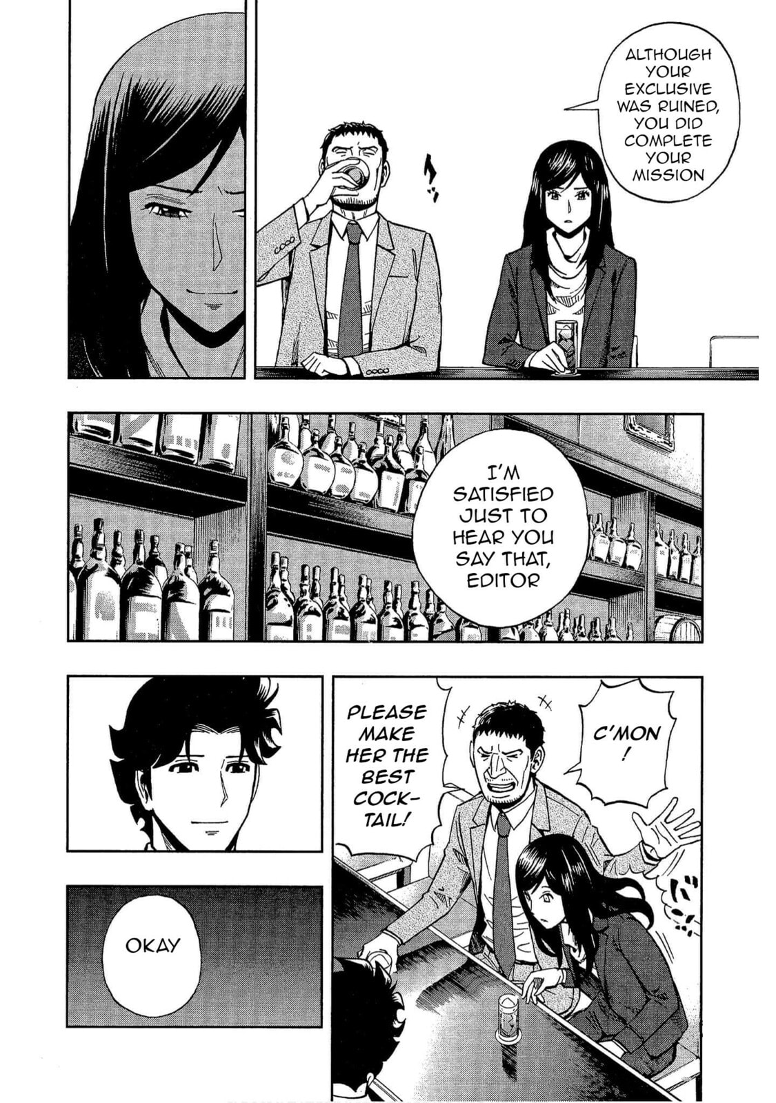 Read Bartender à Tokyo chapter 12 image 19 on Lezhin