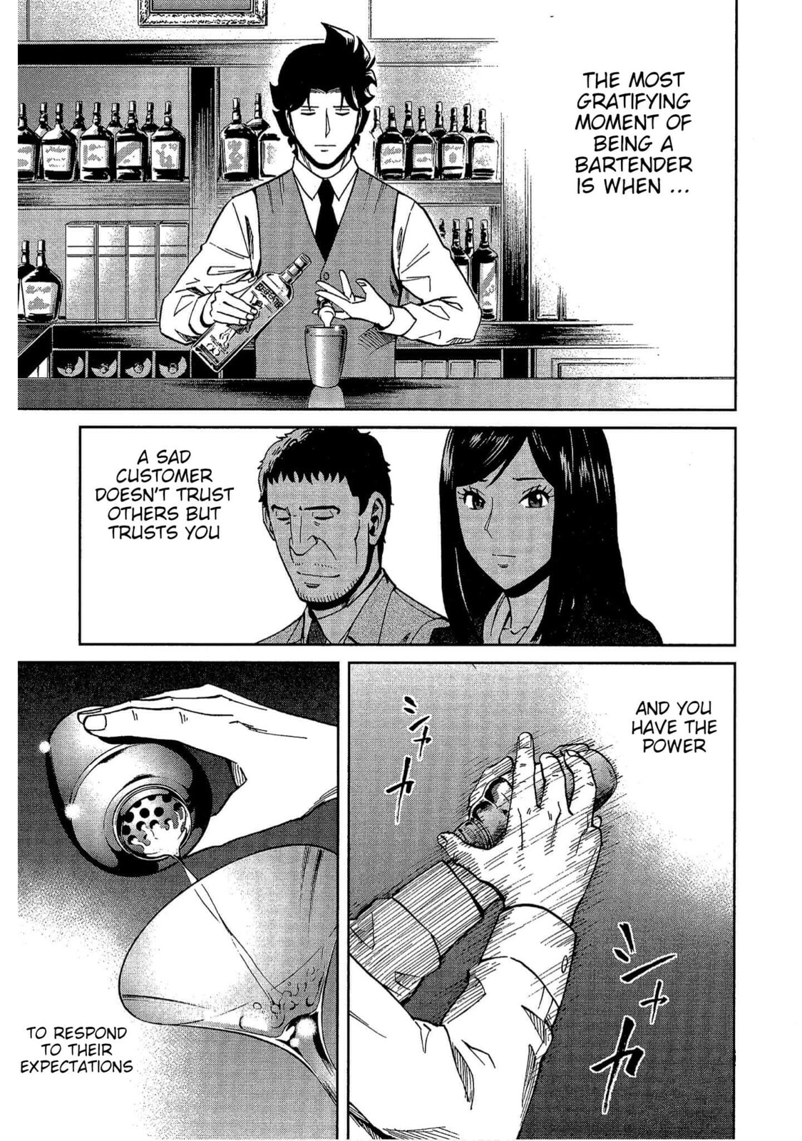 Read Bartender à Tokyo chapter 12 image 20 on Lezhin