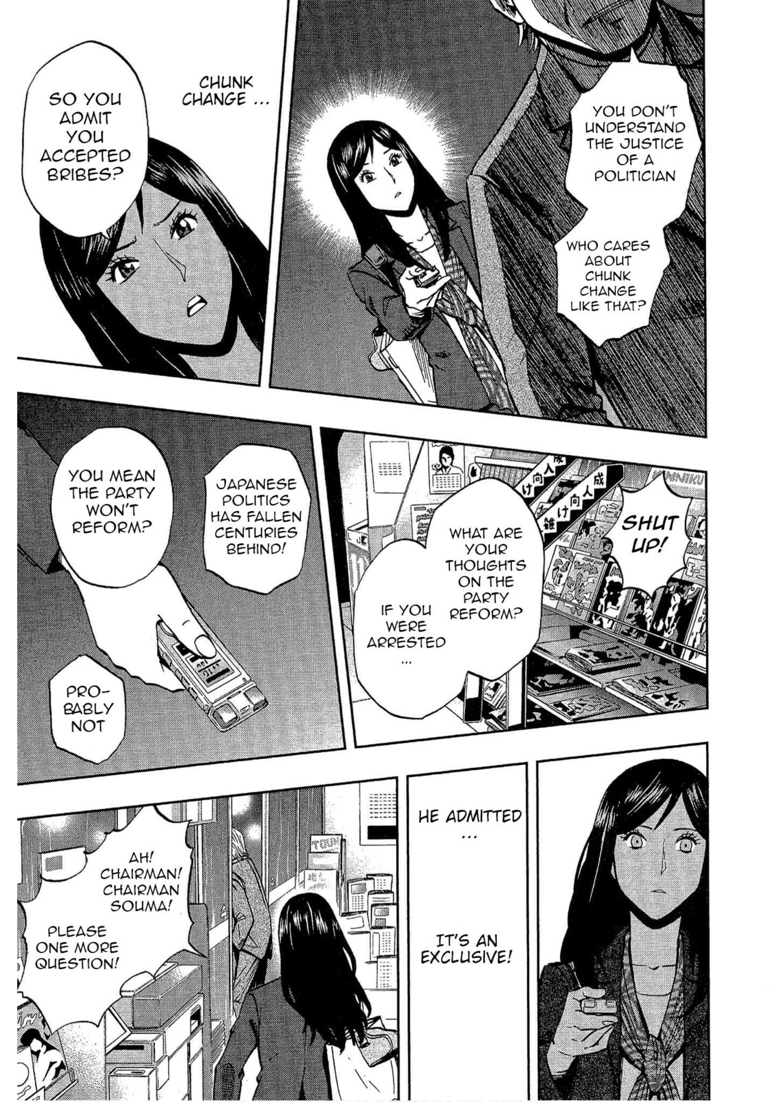 Read Bartender à Tokyo chapter 12 image 4 on Lezhin