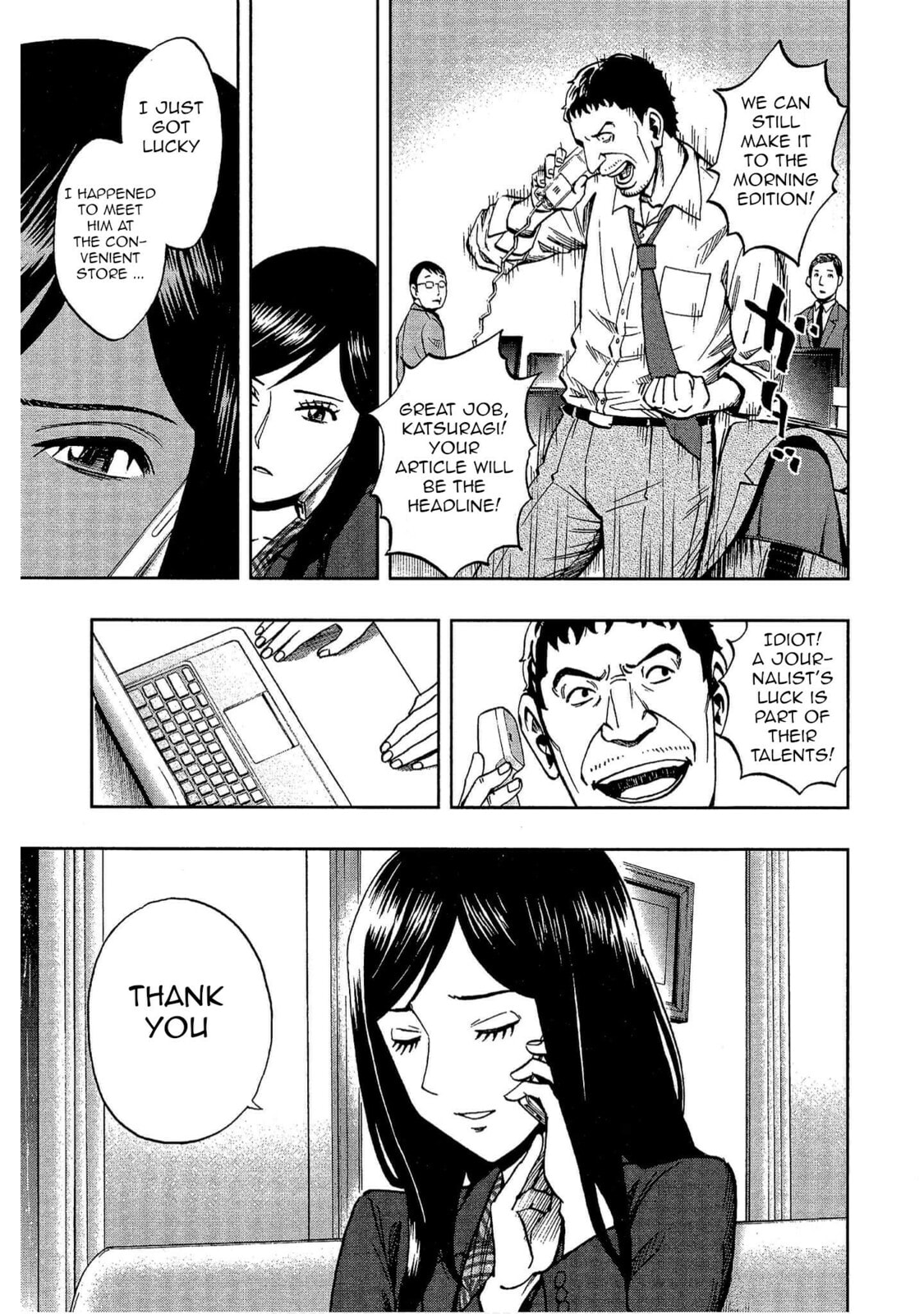 Read Bartender à Tokyo chapter 12 image 6 on Lezhin