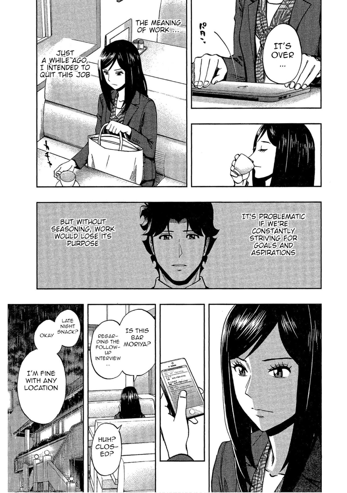Read Bartender à Tokyo chapter 12 image 8 on Lezhin