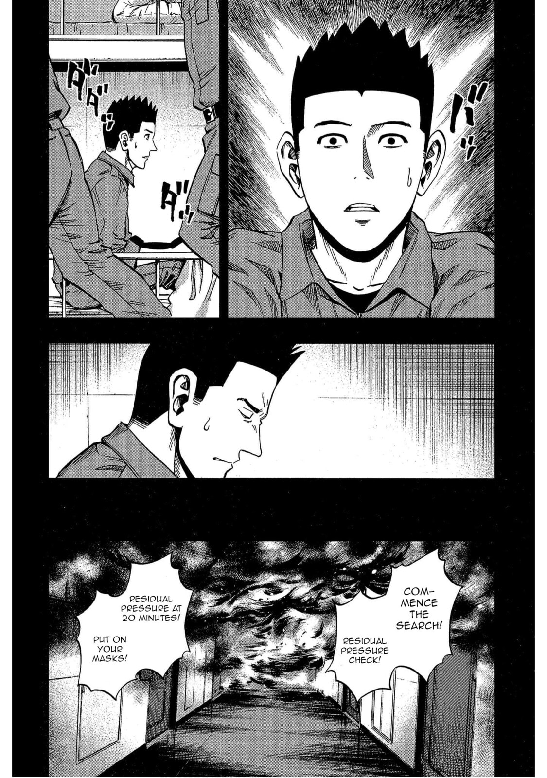Read Bartender à Tokyo chapter 13 image 1 on Lezhin