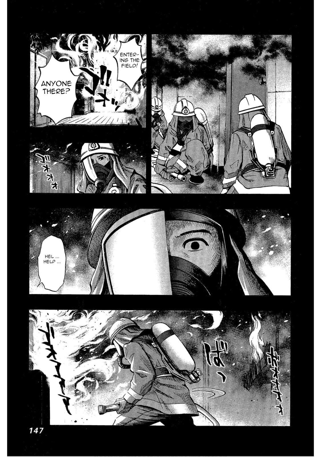 Read Bartender à Tokyo chapter 13 image 2 on Lezhin