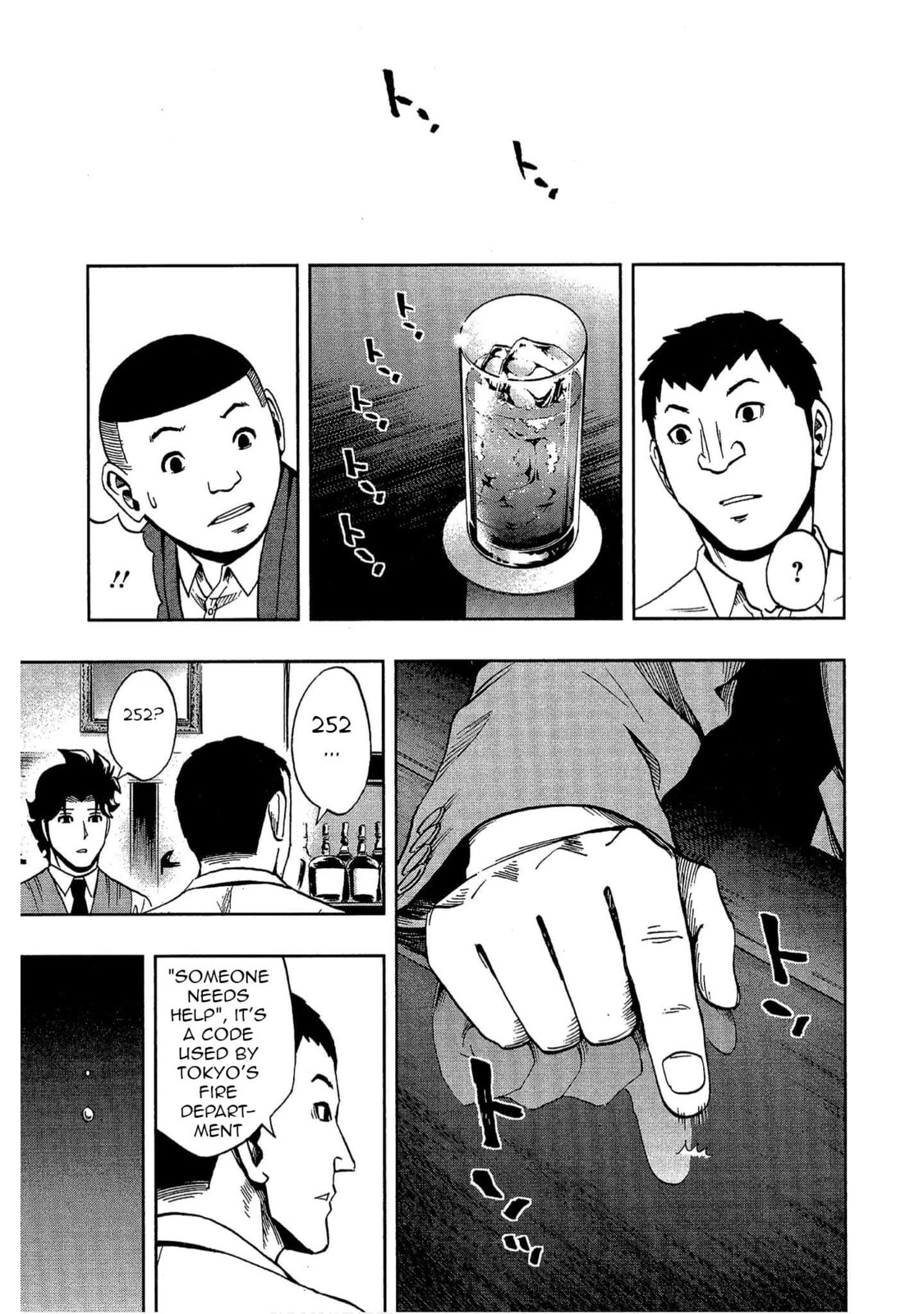 Read Bartender à Tokyo chapter 13 image 22 on Lezhin