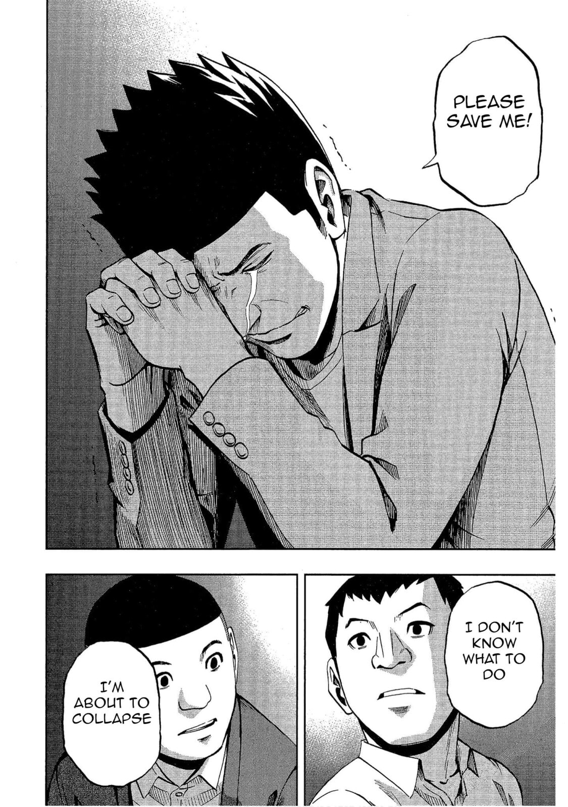 Read Bartender à Tokyo chapter 13 image 23 on Lezhin