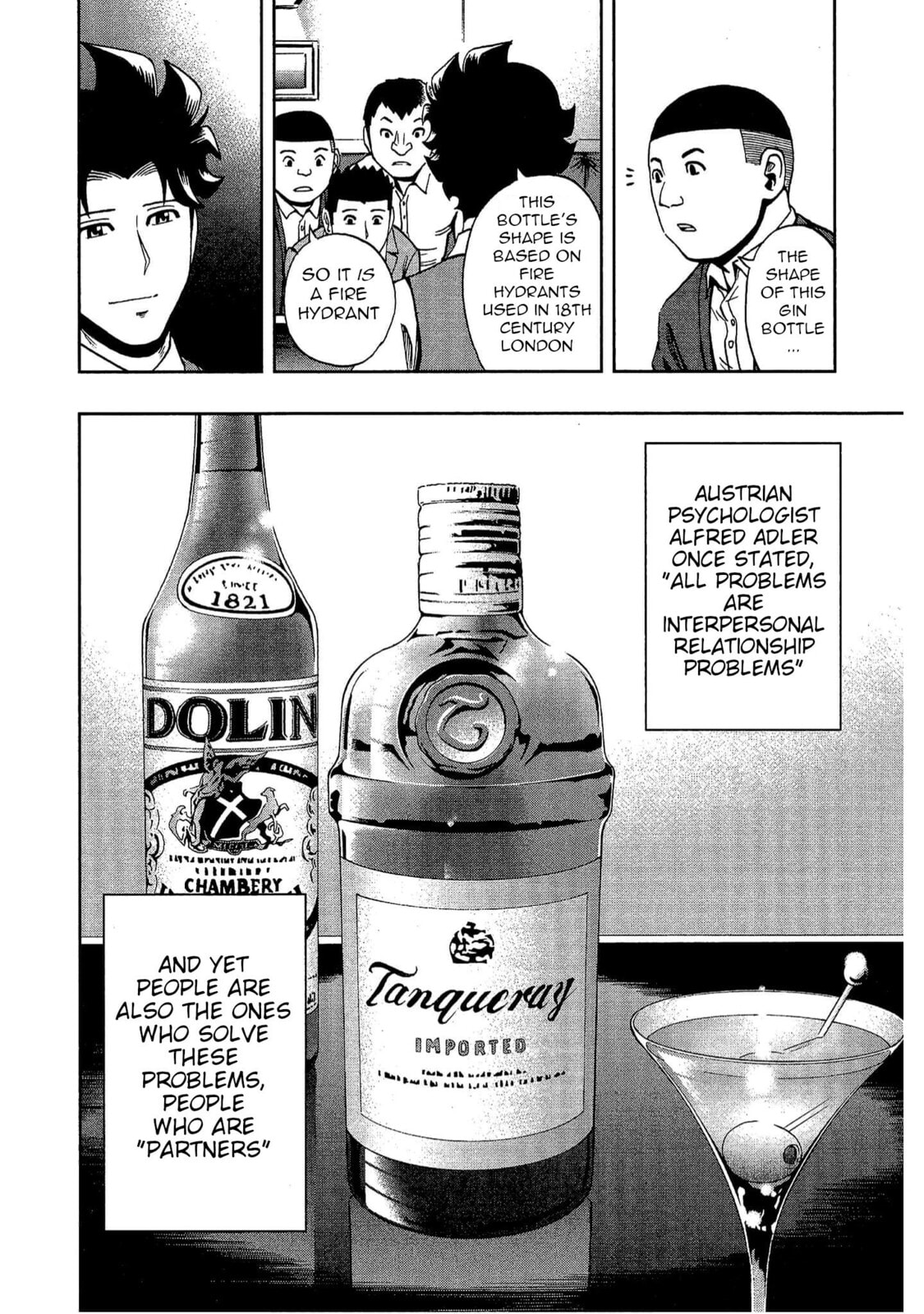 Read Bartender à Tokyo chapter 13 image 25 on Lezhin