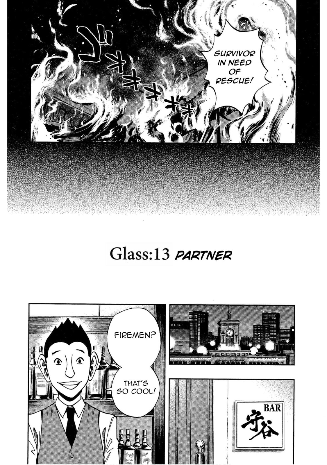 Read Bartender à Tokyo chapter 13 image 3 on Lezhin