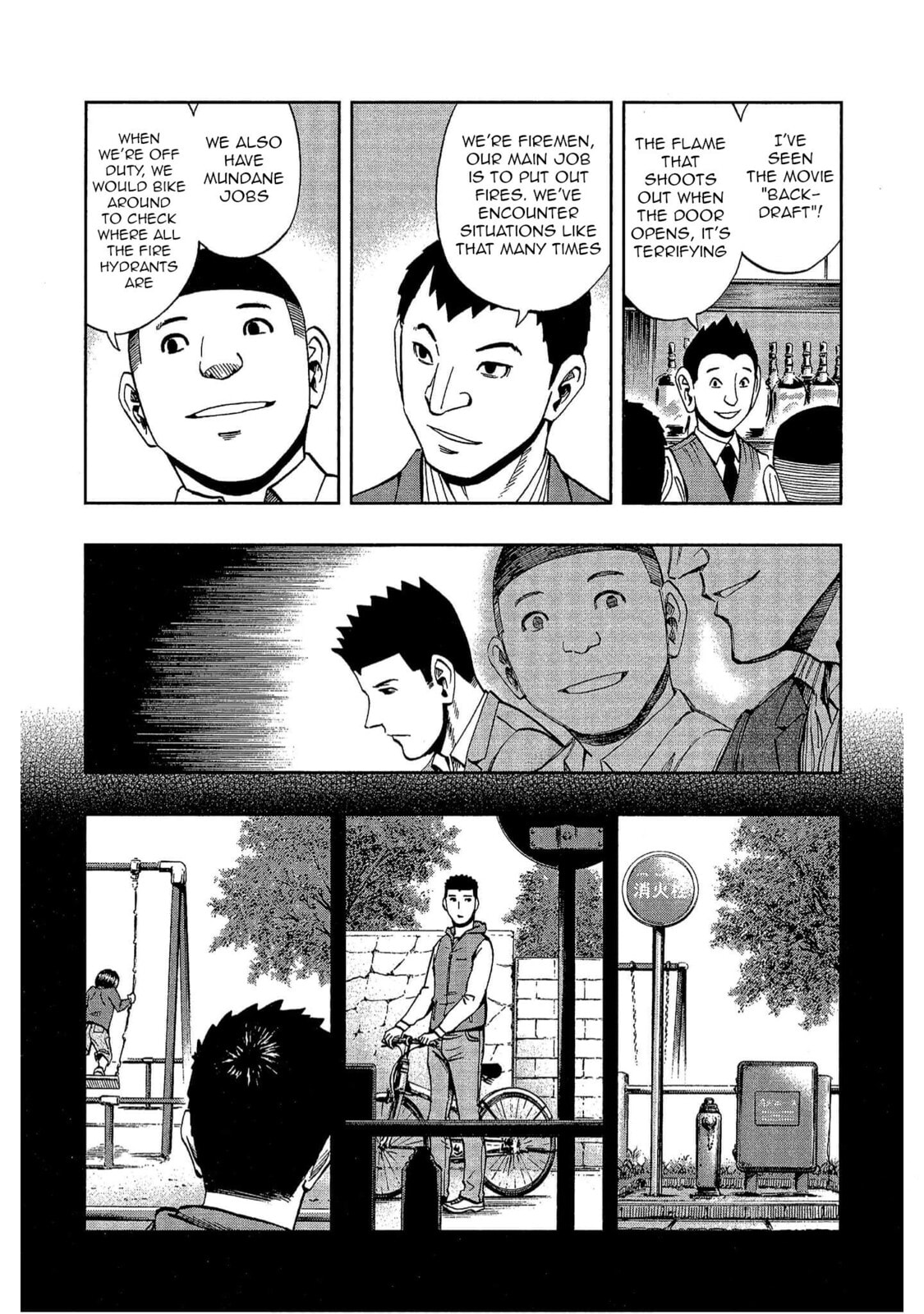 Read Bartender à Tokyo chapter 13 image 7 on Lezhin