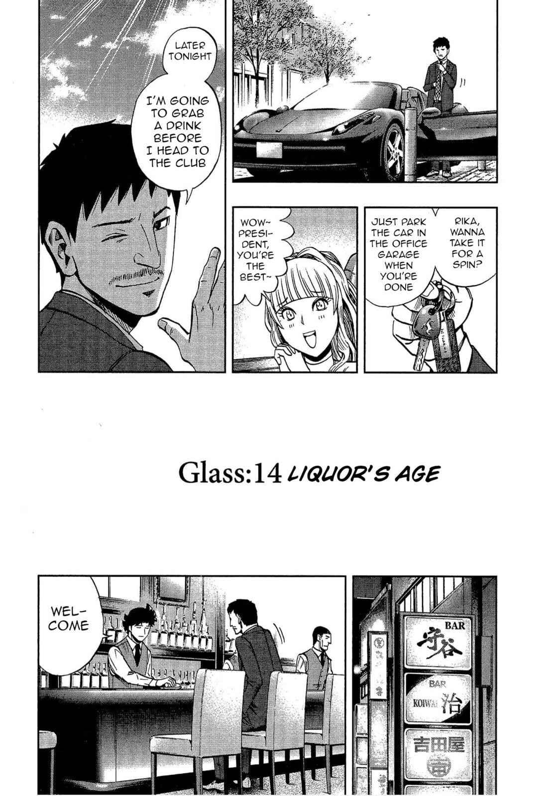 Read Bartender à Tokyo chapter 14 image 1 on Lezhin