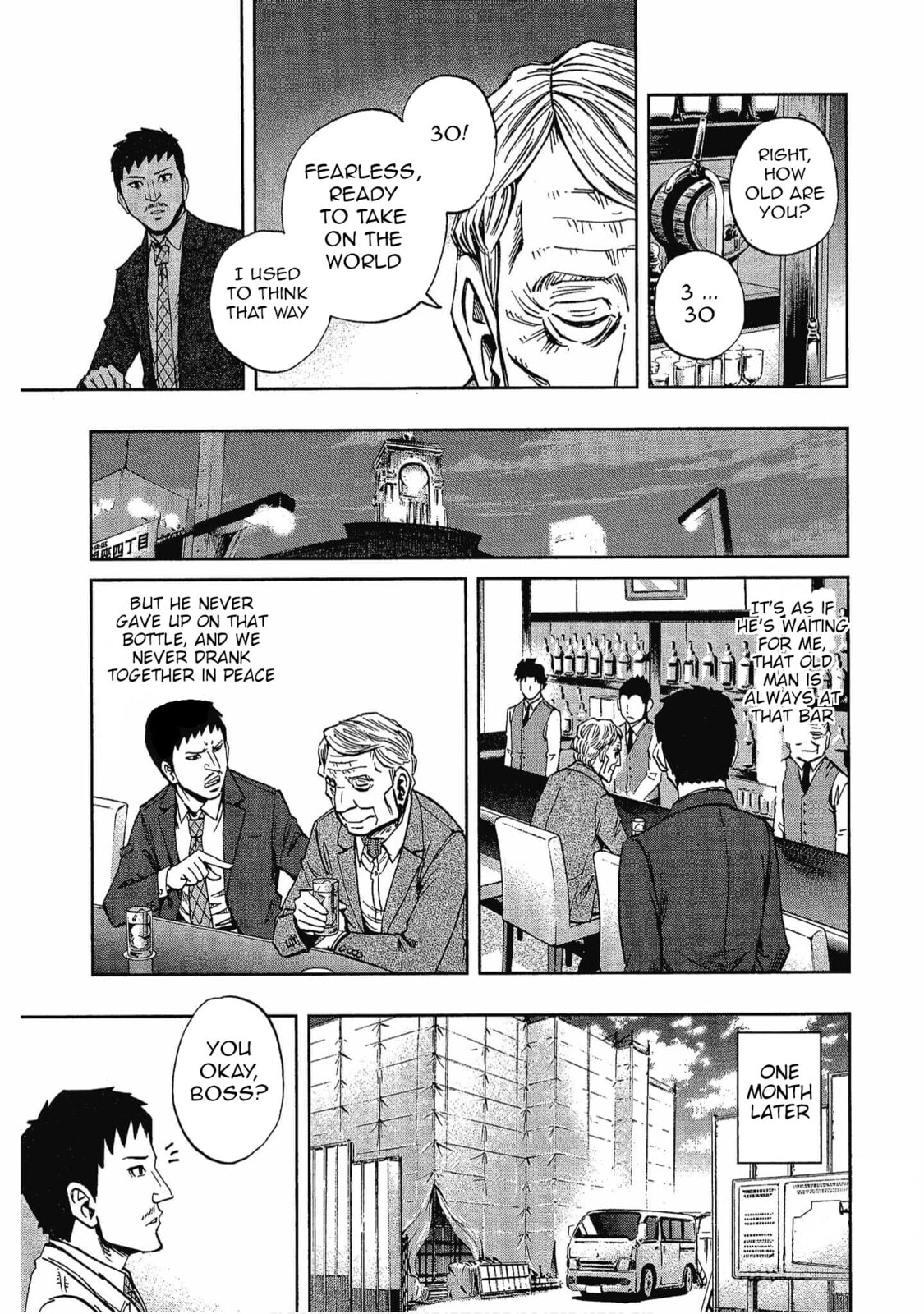 Read Bartender à Tokyo chapter 14 image 14 on Lezhin