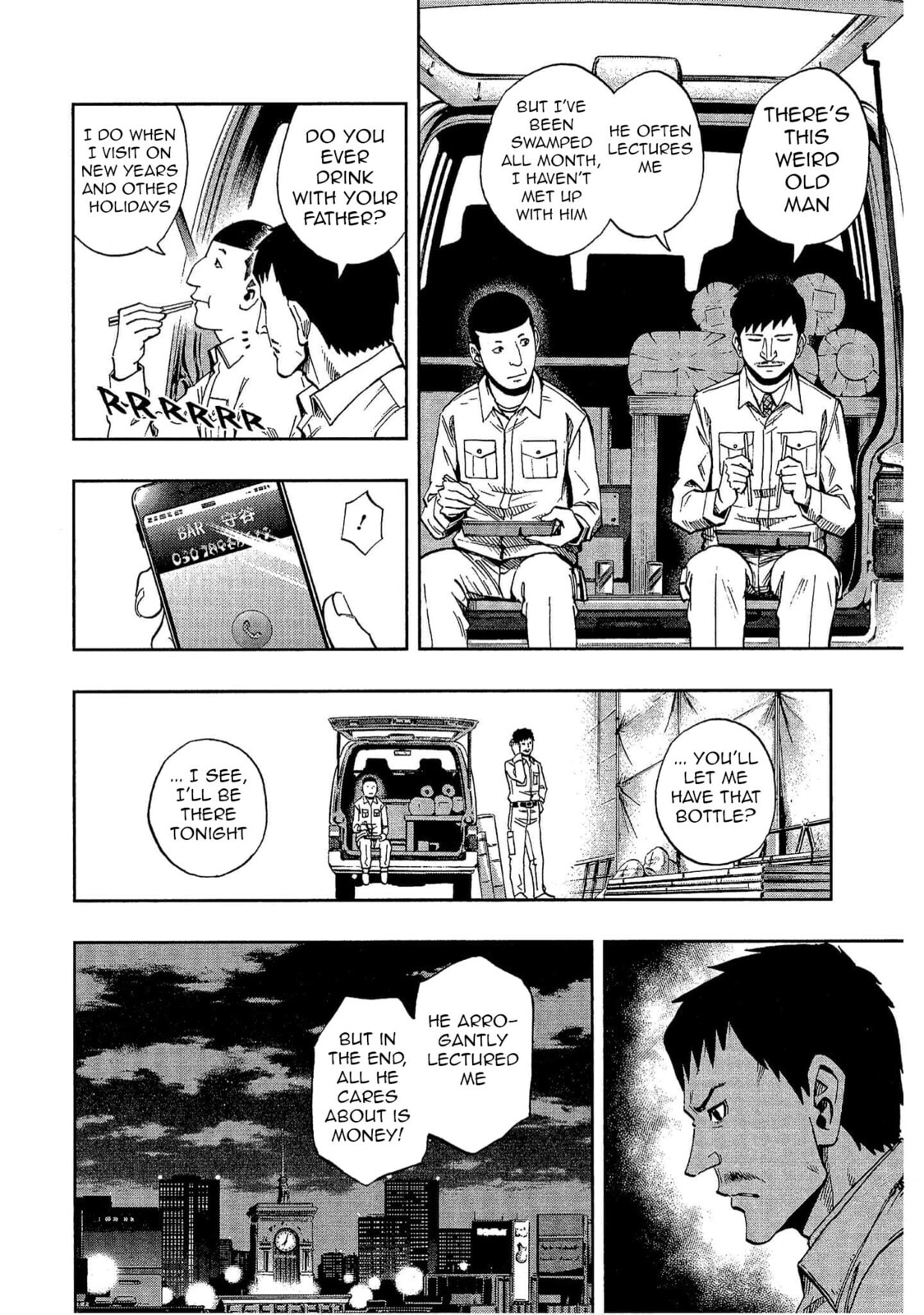 Read Bartender à Tokyo chapter 14 image 15 on Lezhin