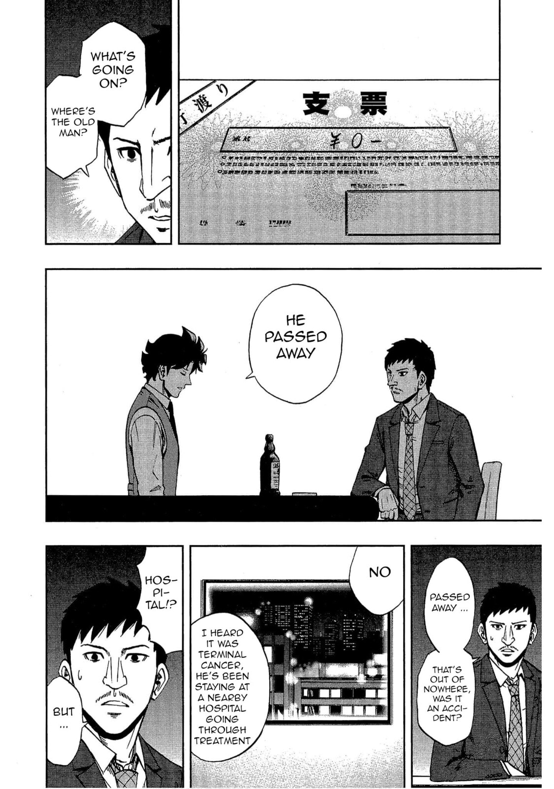 Read Bartender à Tokyo chapter 14 image 17 on Lezhin
