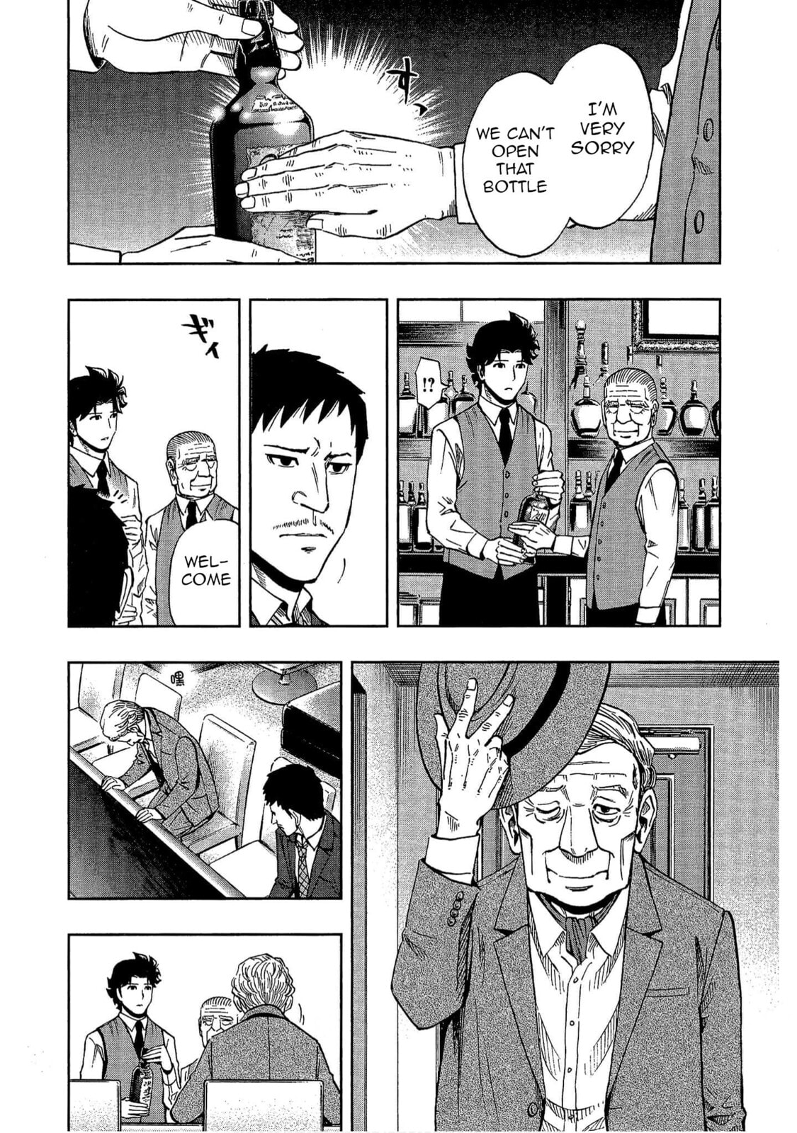 Read Bartender à Tokyo chapter 14 image 3 on Lezhin