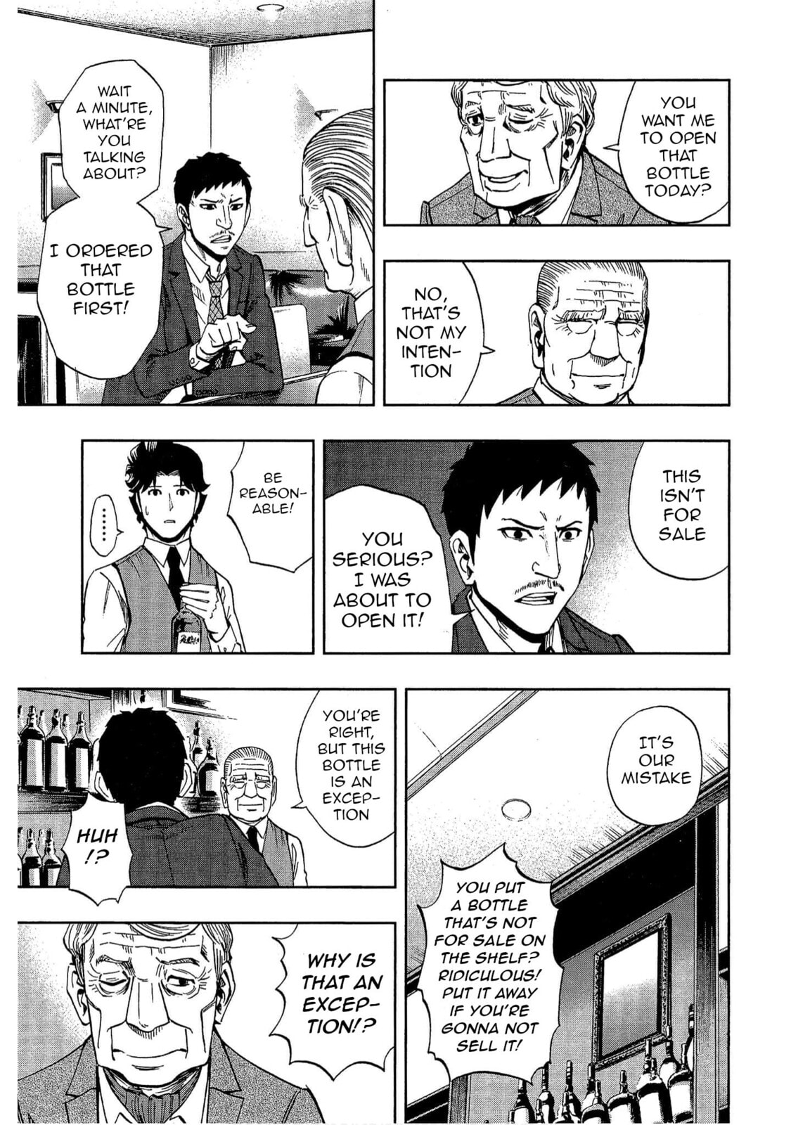Read Bartender à Tokyo chapter 14 image 4 on Lezhin