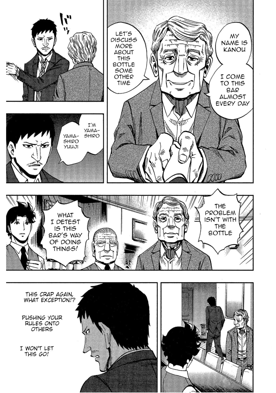 Read Bartender à Tokyo chapter 14 image 6 on Lezhin