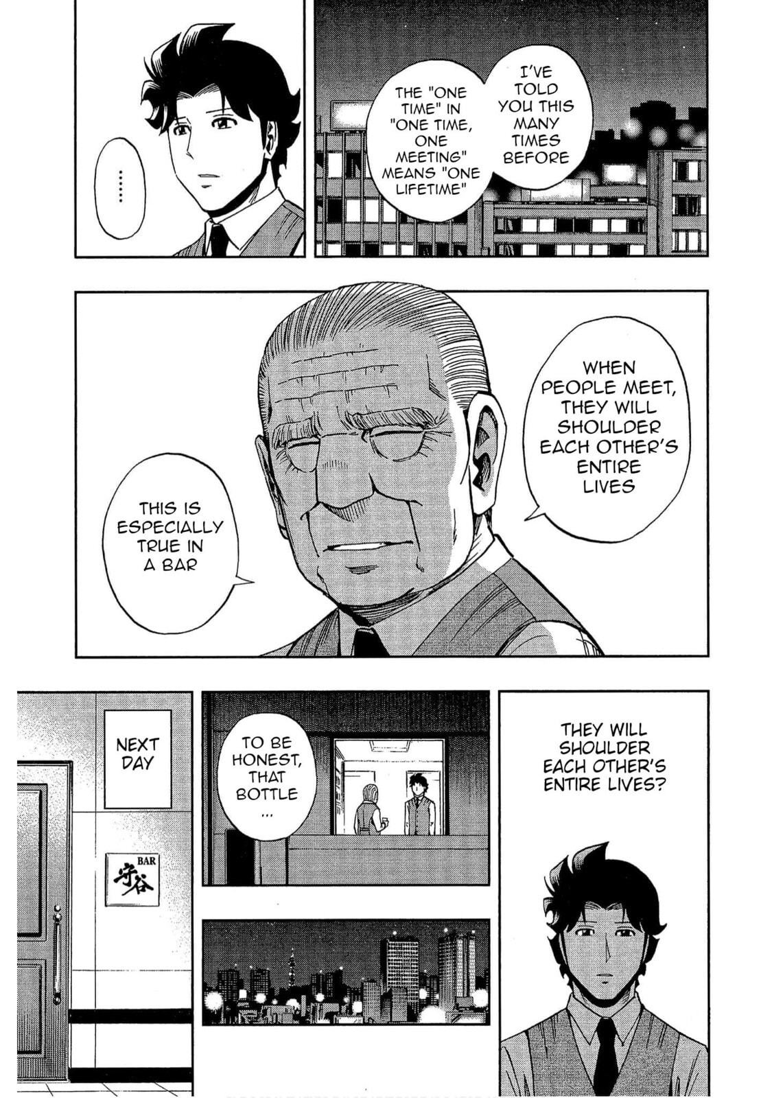Read Bartender à Tokyo chapter 14 image 8 on Lezhin