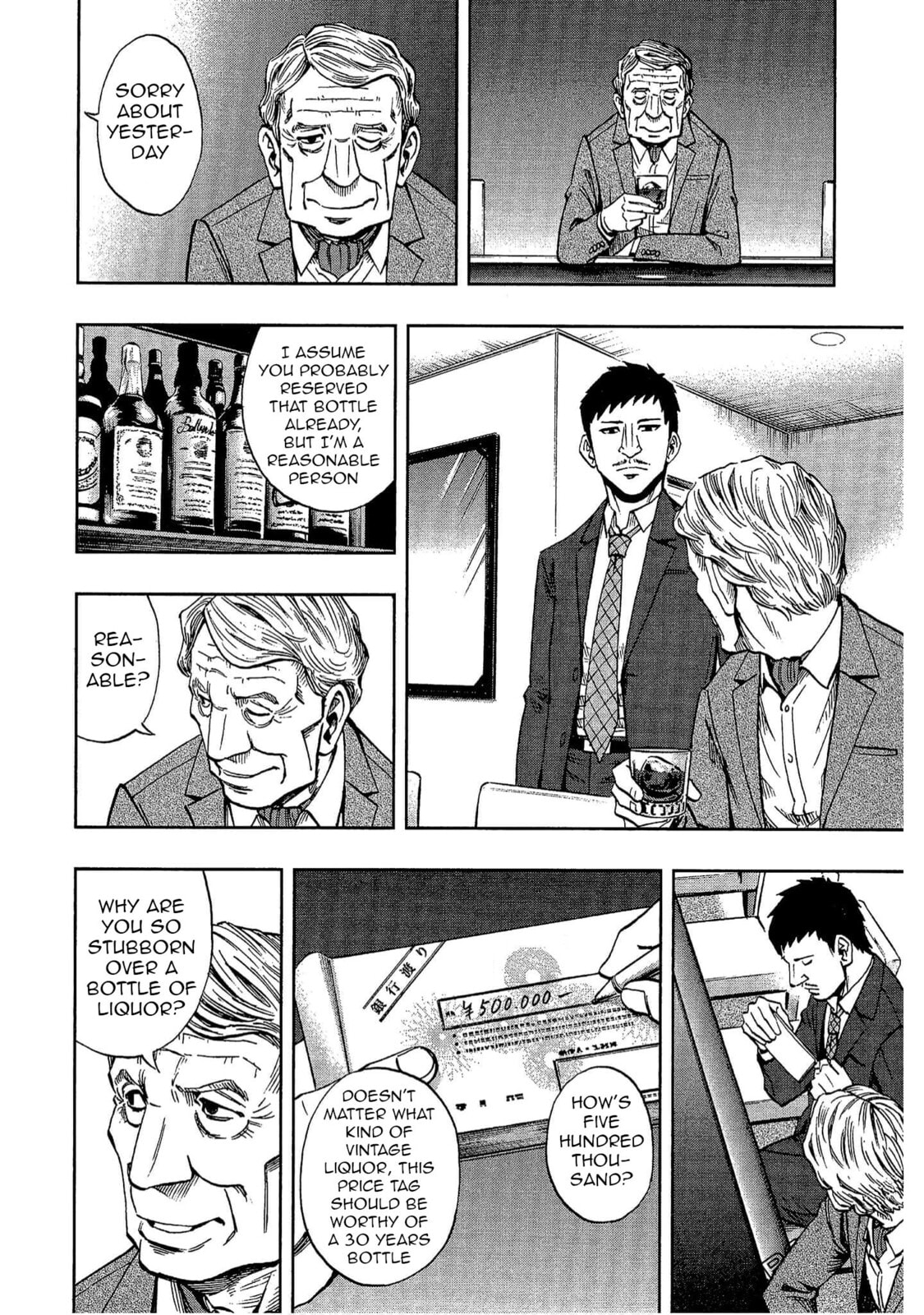 Read Bartender à Tokyo chapter 14 image 9 on Lezhin