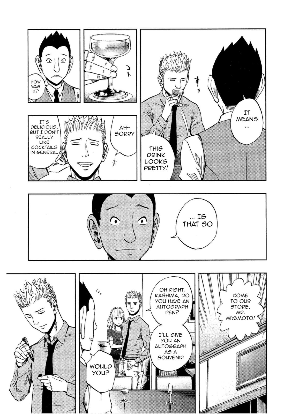 Read Bartender à Tokyo chapter 15 image 12 on Lezhin
