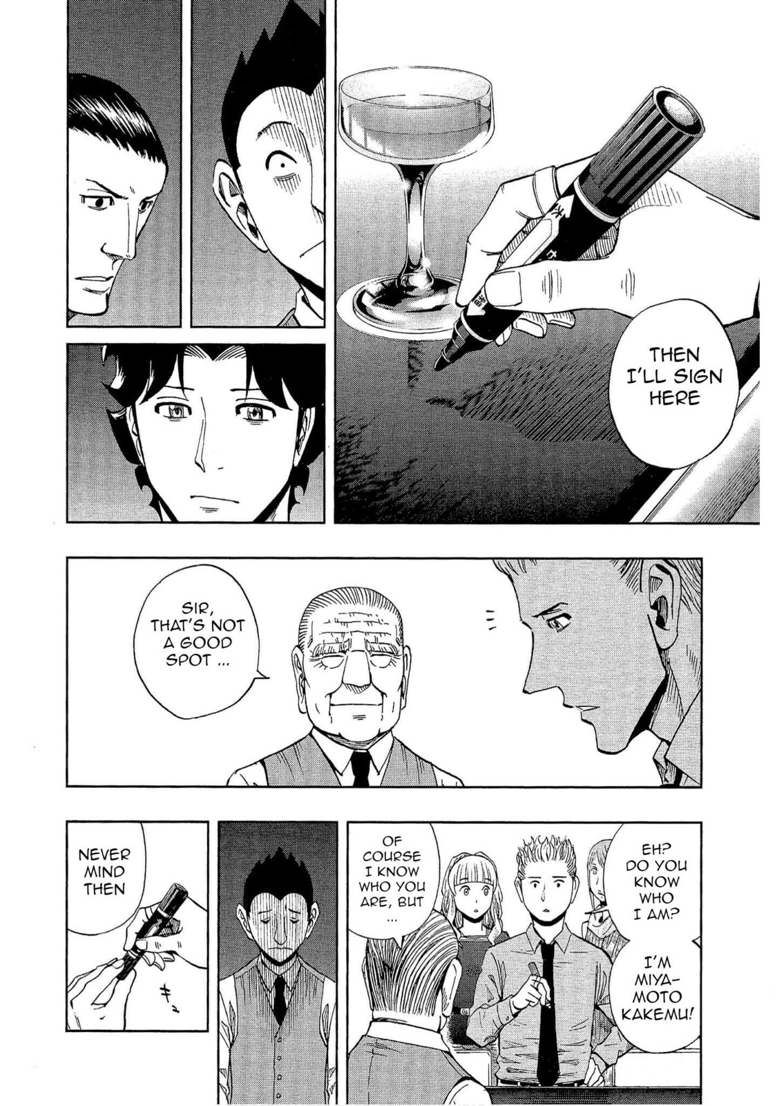 Read Bartender à Tokyo chapter 15 image 13 on Lezhin