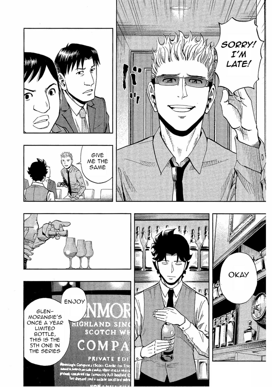 Read Bartender à Tokyo chapter 15 image 17 on Lezhin