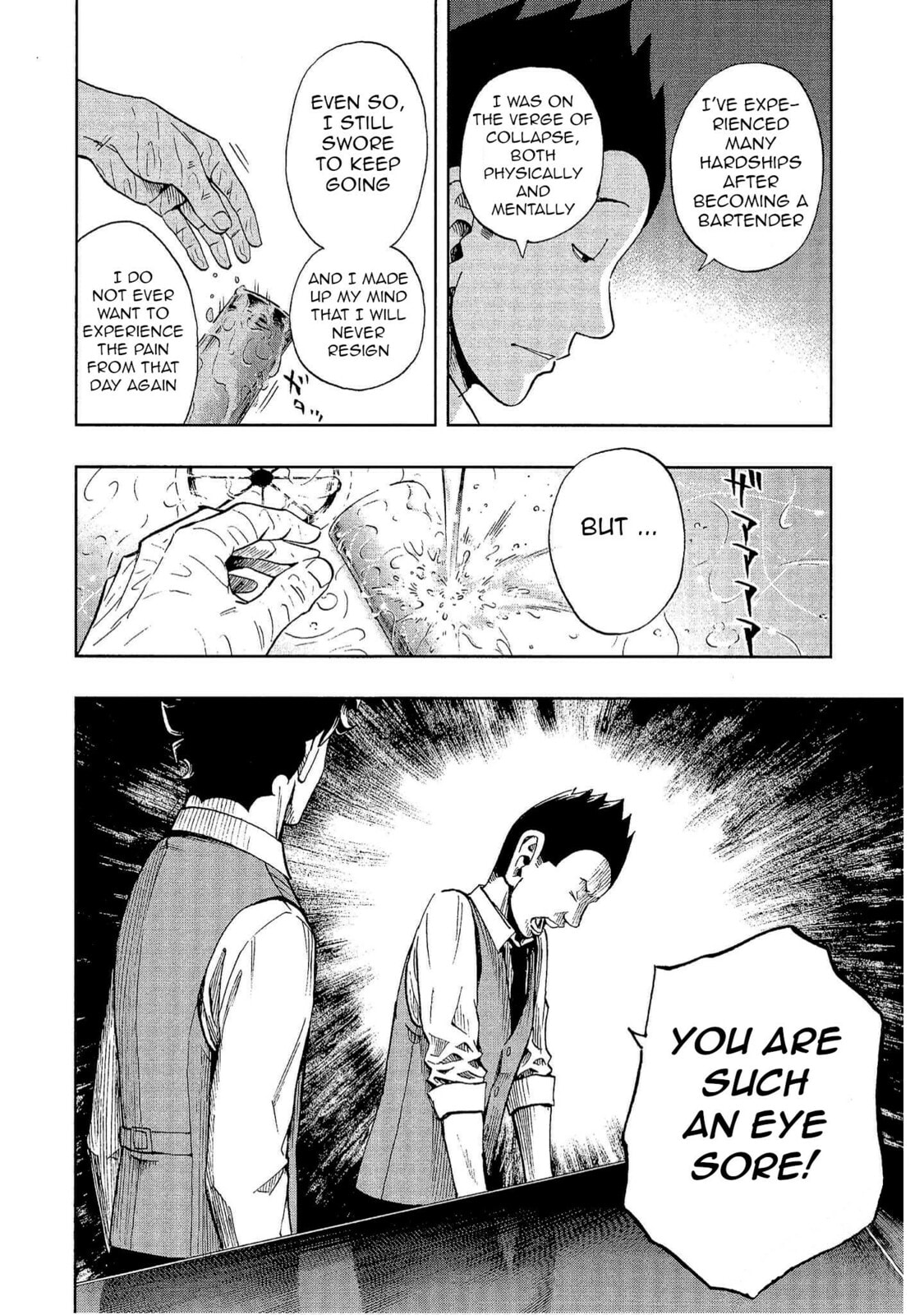 Read Bartender à Tokyo chapter 15 image 23 on Lezhin