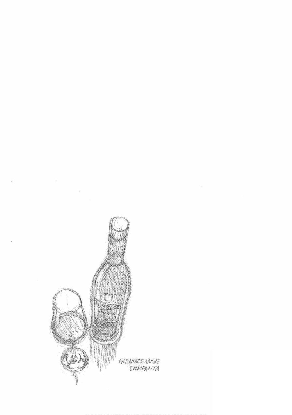 Read Bartender à Tokyo chapter 15 image 26 on Lezhin