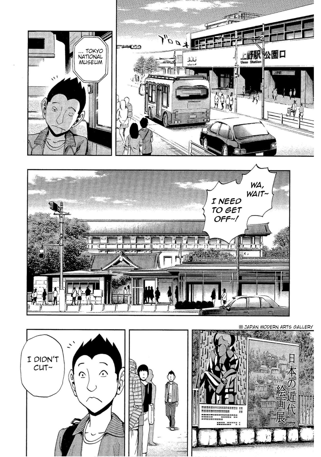 Read Bartender à Tokyo chapter 15 image 3 on Lezhin