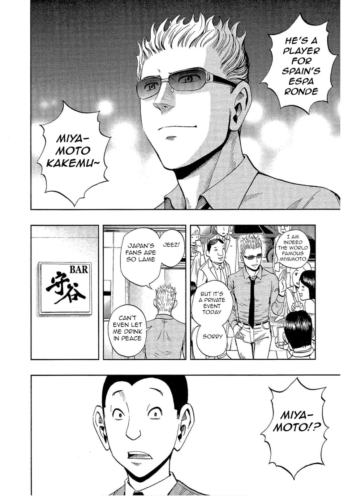 Read Bartender à Tokyo chapter 15 image 7 on Lezhin