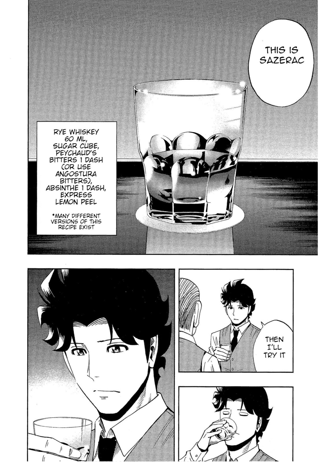 Read Bartender à Tokyo chapter 16 image 11 on Lezhin