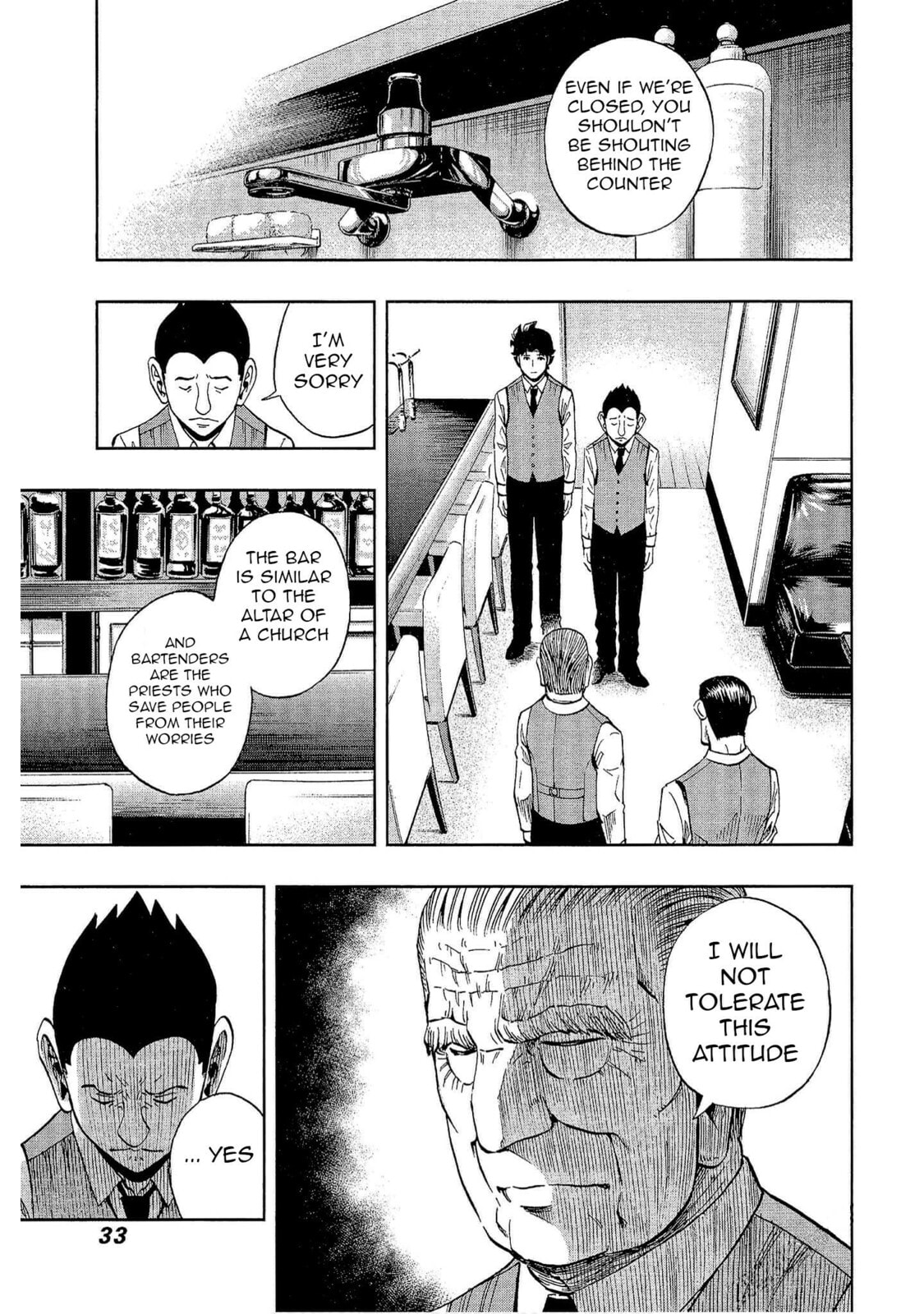 Read Bartender à Tokyo chapter 16 image 2 on Lezhin