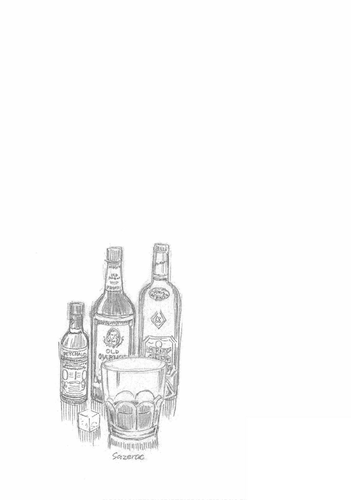 Read Bartender à Tokyo chapter 16 image 26 on Lezhin