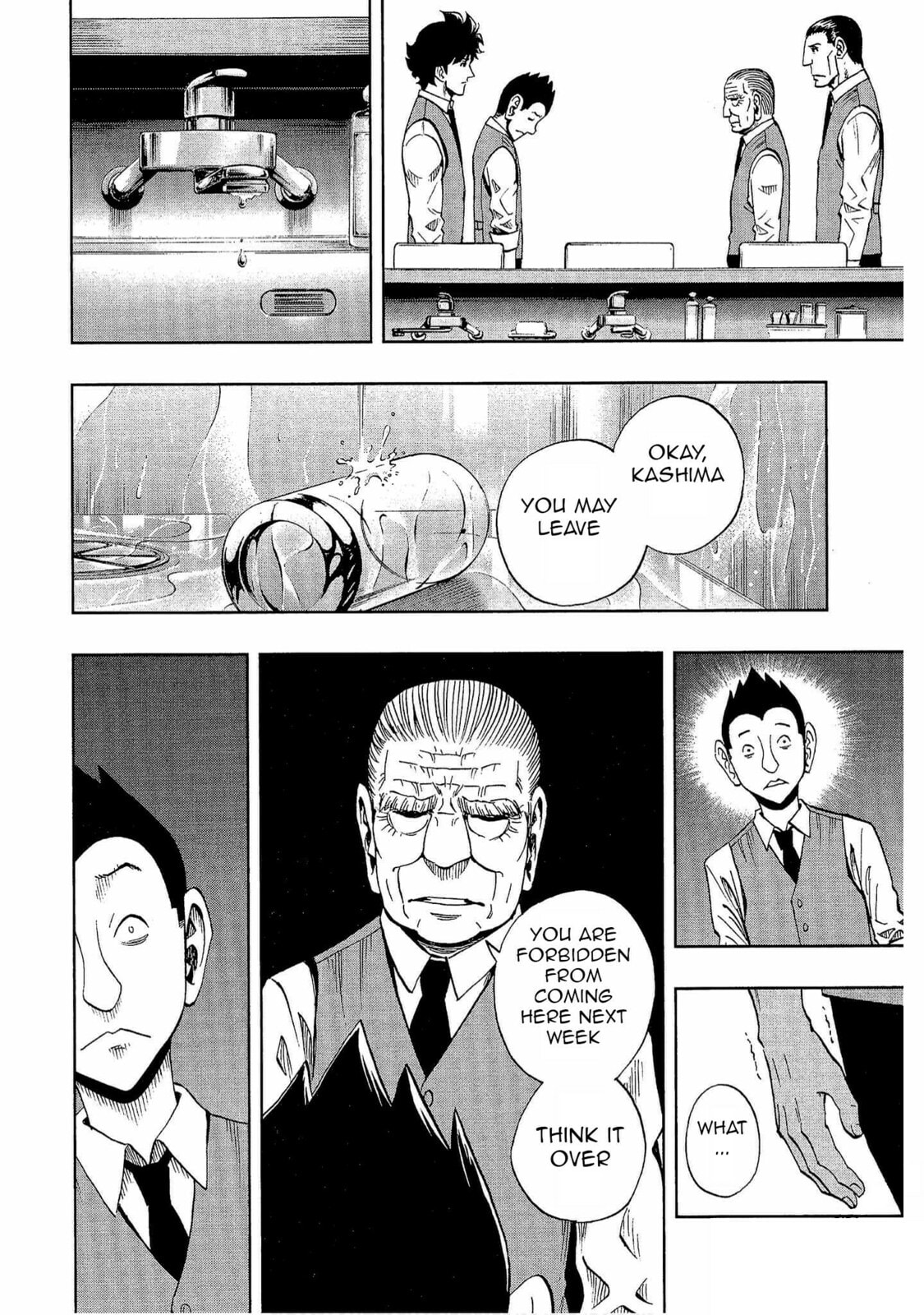 Read Bartender à Tokyo chapter 16 image 3 on Lezhin