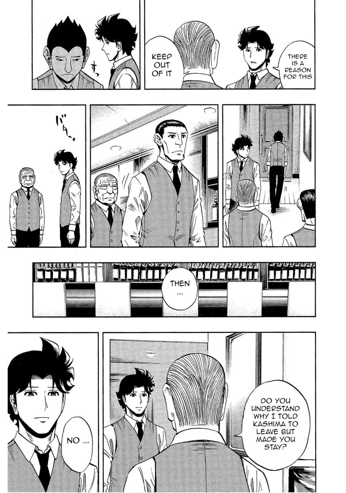 Read Bartender à Tokyo chapter 16 image 4 on Lezhin