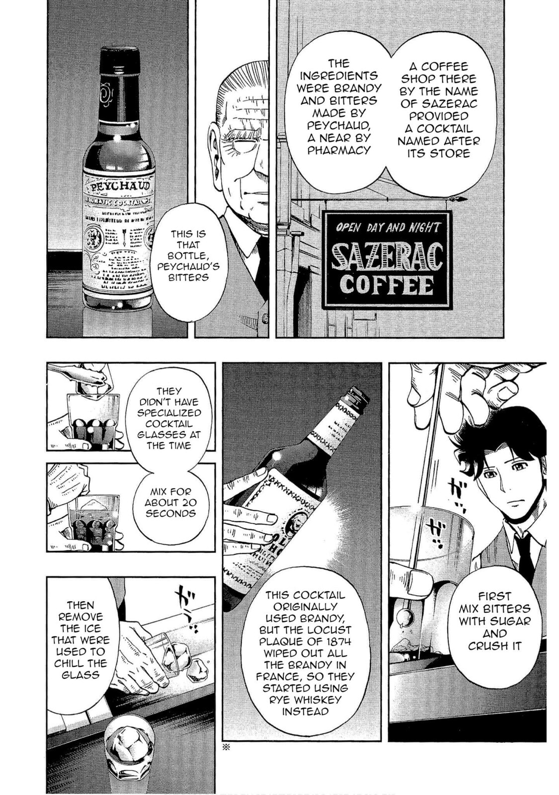 Read Bartender à Tokyo chapter 16 image 9 on Lezhin