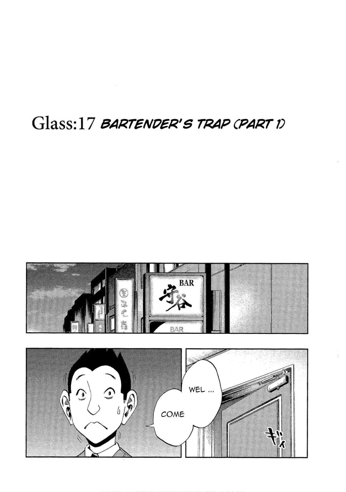 Read Bartender à Tokyo chapter 17 image 1 on Lezhin