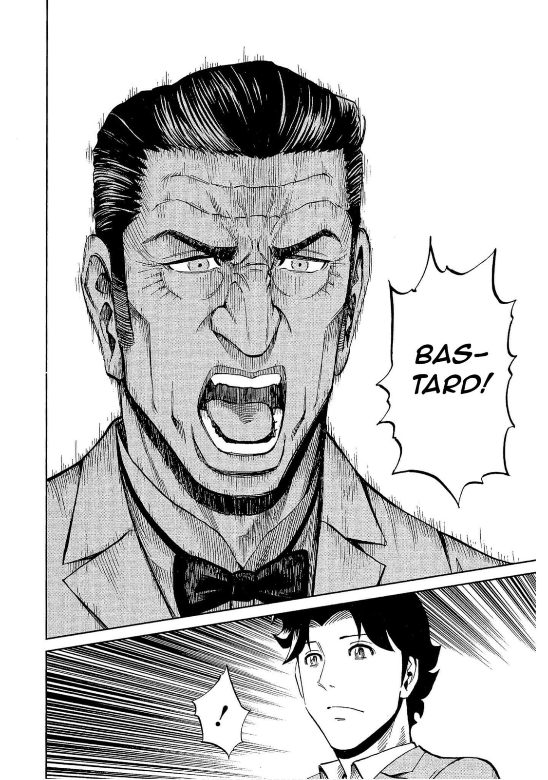 Read Bartender à Tokyo chapter 17 image 17 on Lezhin