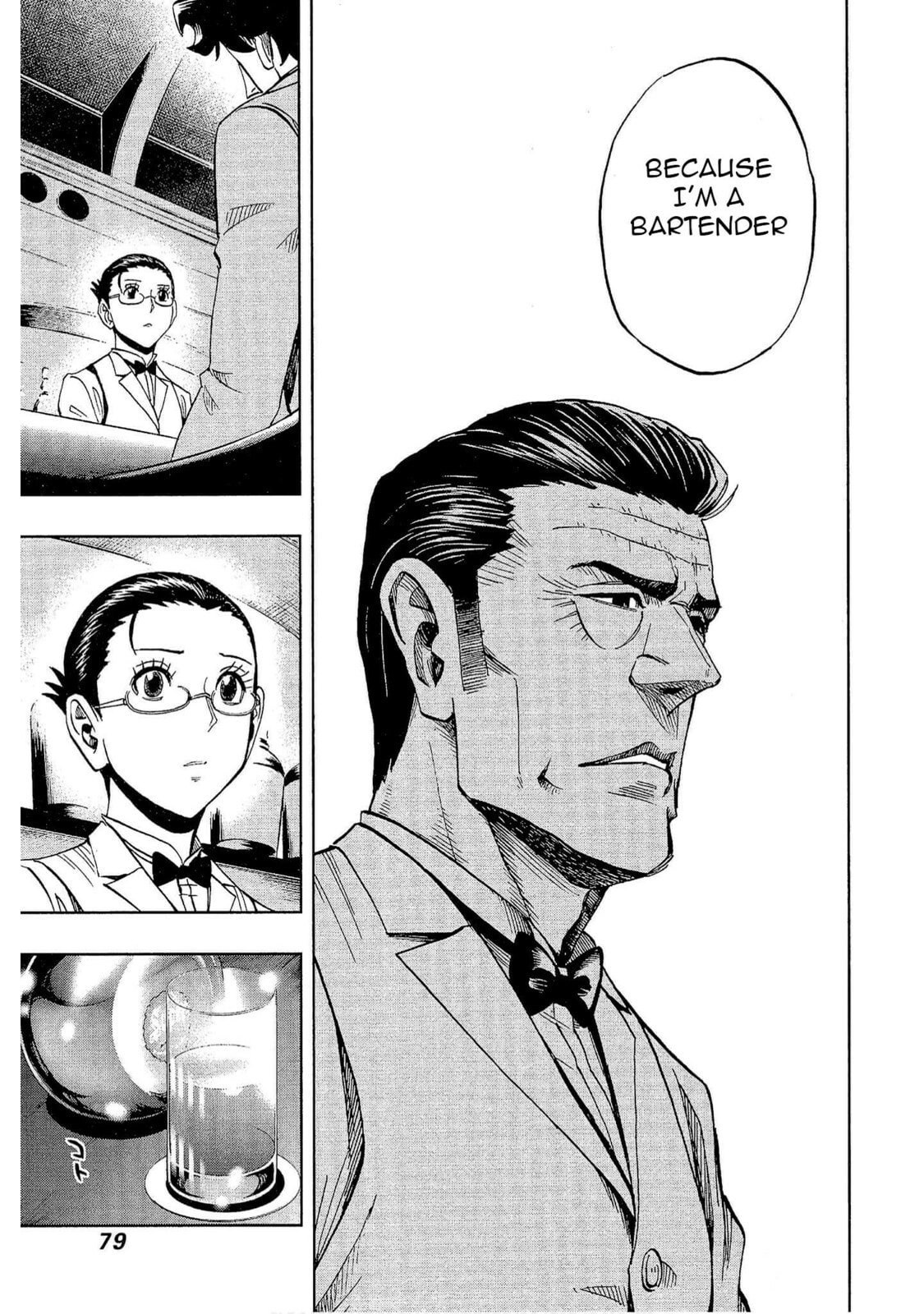 Read Bartender à Tokyo chapter 17 image 20 on Lezhin