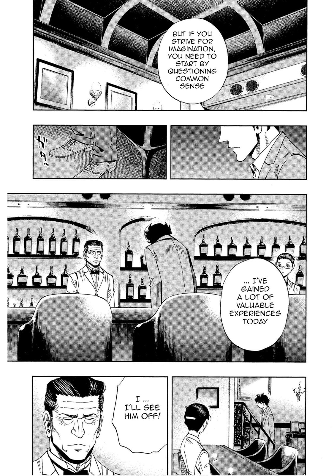 Read Bartender à Tokyo chapter 17 image 22 on Lezhin
