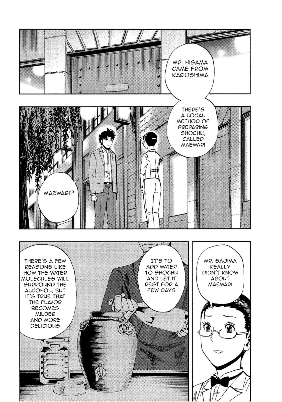Read Bartender à Tokyo chapter 17 image 23 on Lezhin