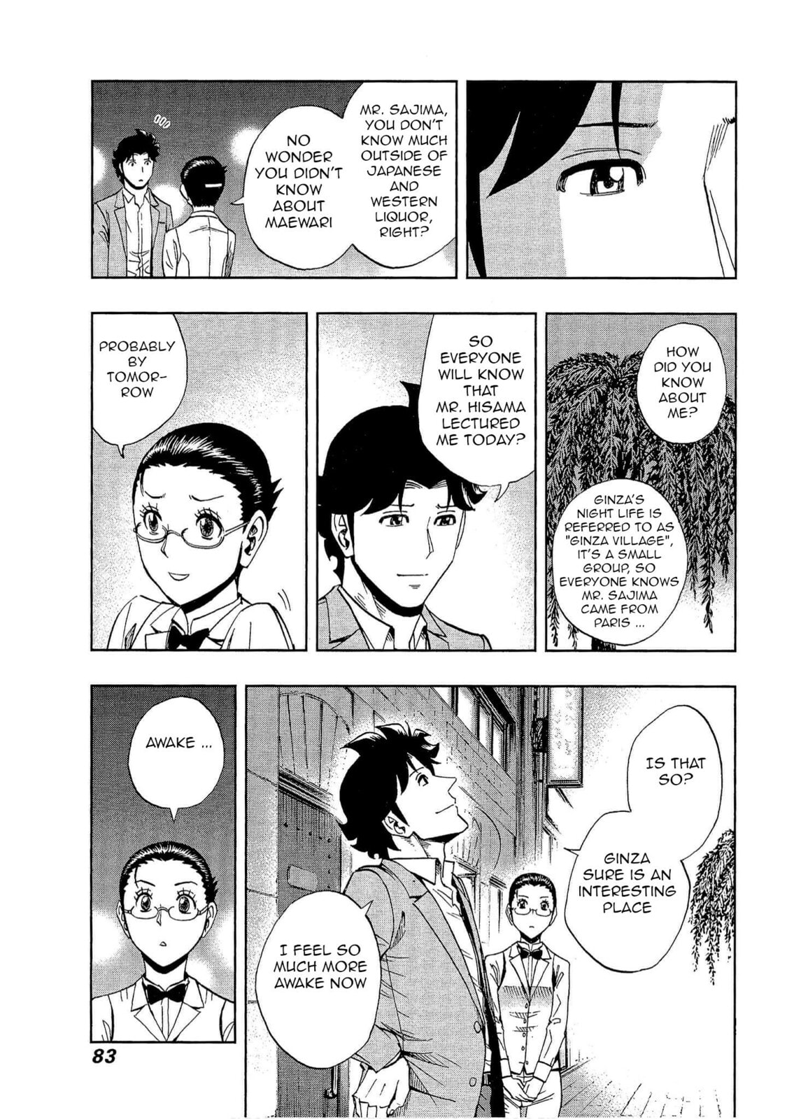 Read Bartender à Tokyo chapter 17 image 24 on Lezhin