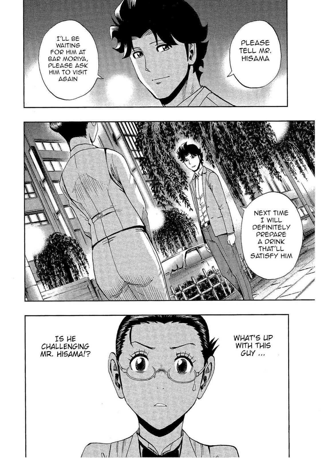 Read Bartender à Tokyo chapter 17 image 25 on Lezhin