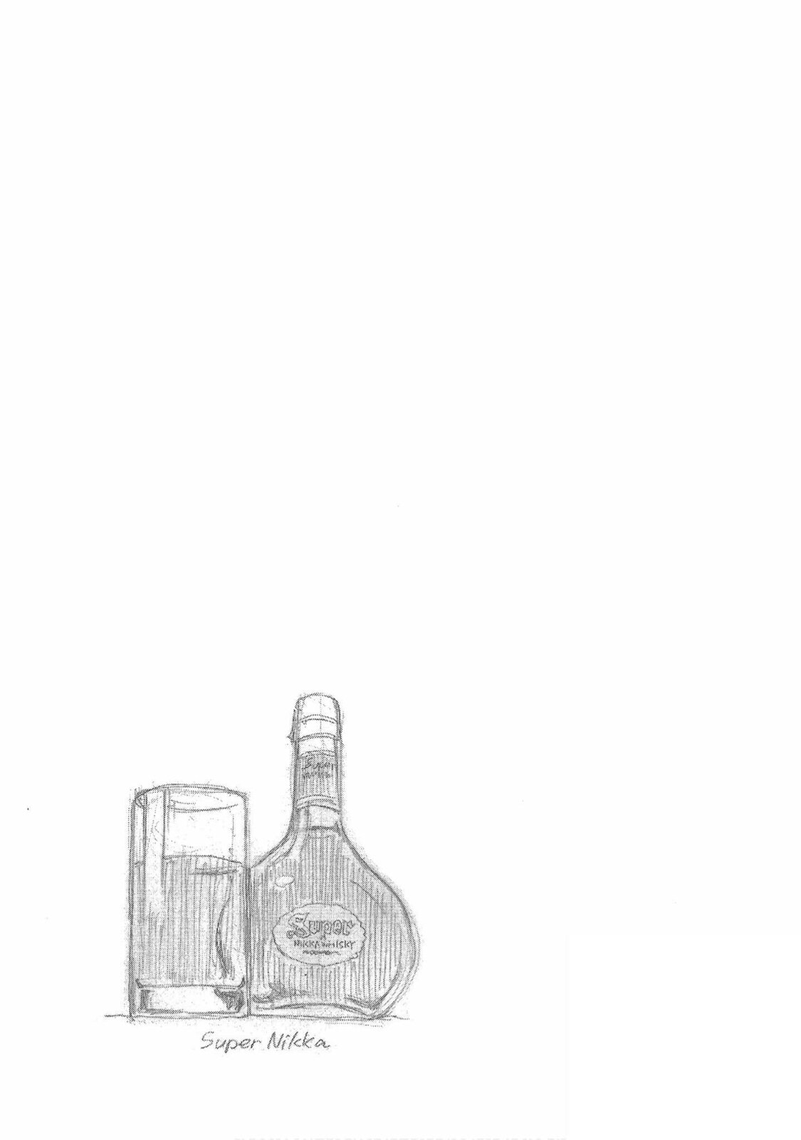 Read Bartender à Tokyo chapter 17 image 26 on Lezhin