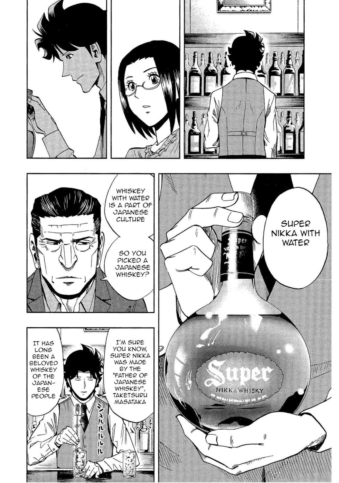 Read Bartender à Tokyo chapter 17 image 5 on Lezhin