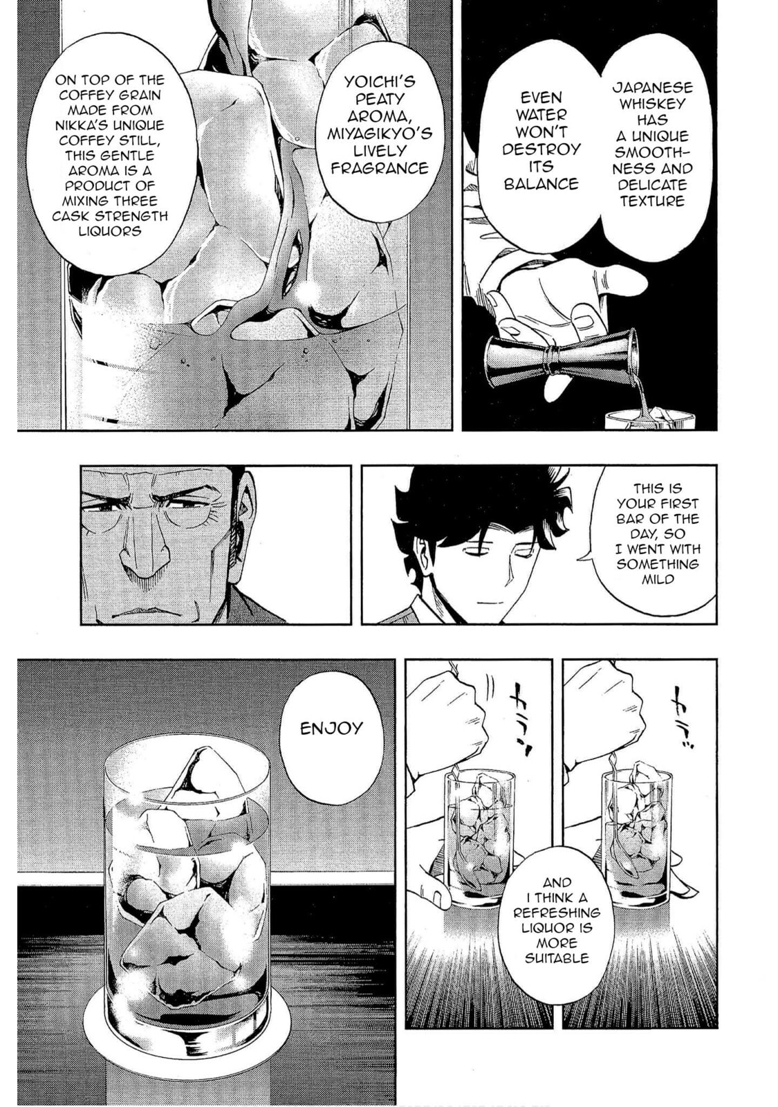 Read Bartender à Tokyo chapter 17 image 6 on Lezhin