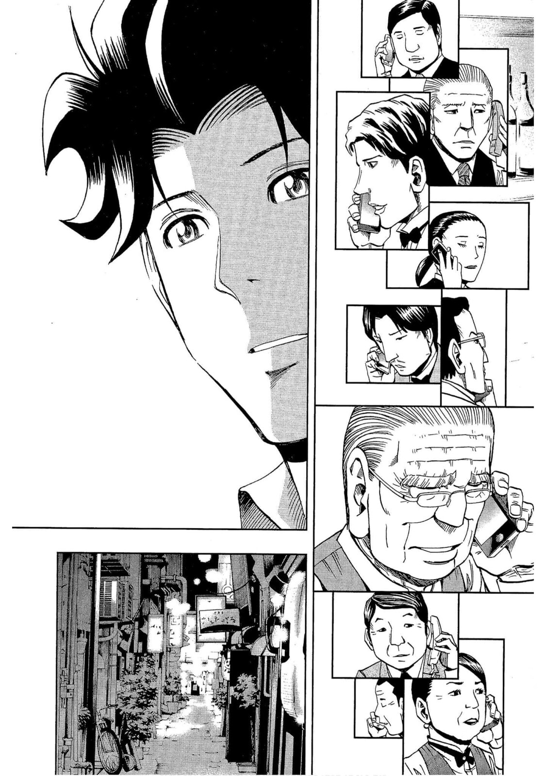 Read Bartender à Tokyo chapter 18 image 10 on Lezhin