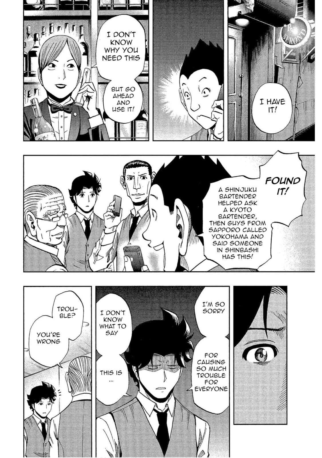 Read Bartender à Tokyo chapter 18 image 11 on Lezhin
