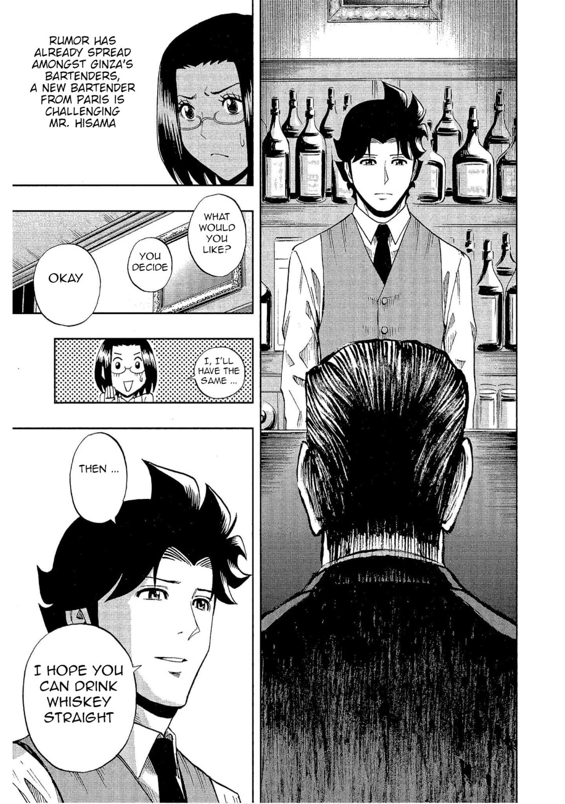 Read Bartender à Tokyo chapter 18 image 14 on Lezhin