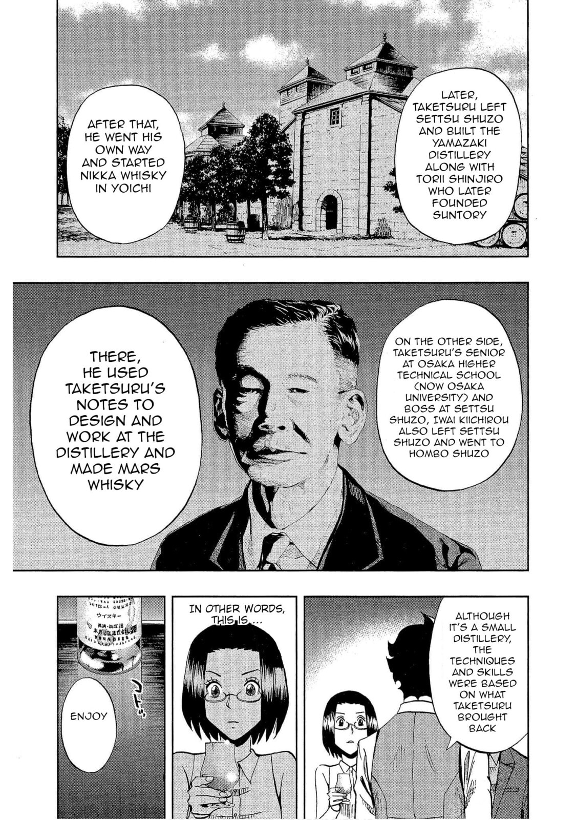 Read Bartender à Tokyo chapter 18 image 18 on Lezhin