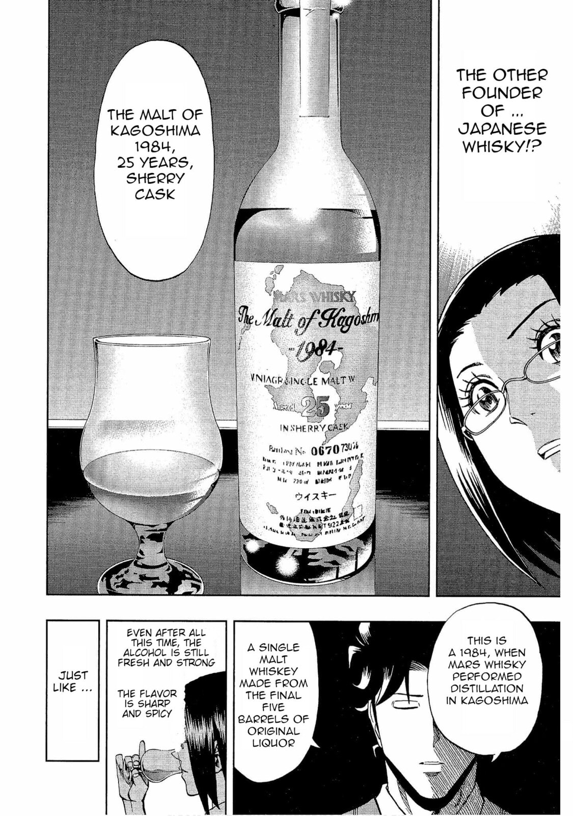 Read Bartender à Tokyo chapter 18 image 19 on Lezhin